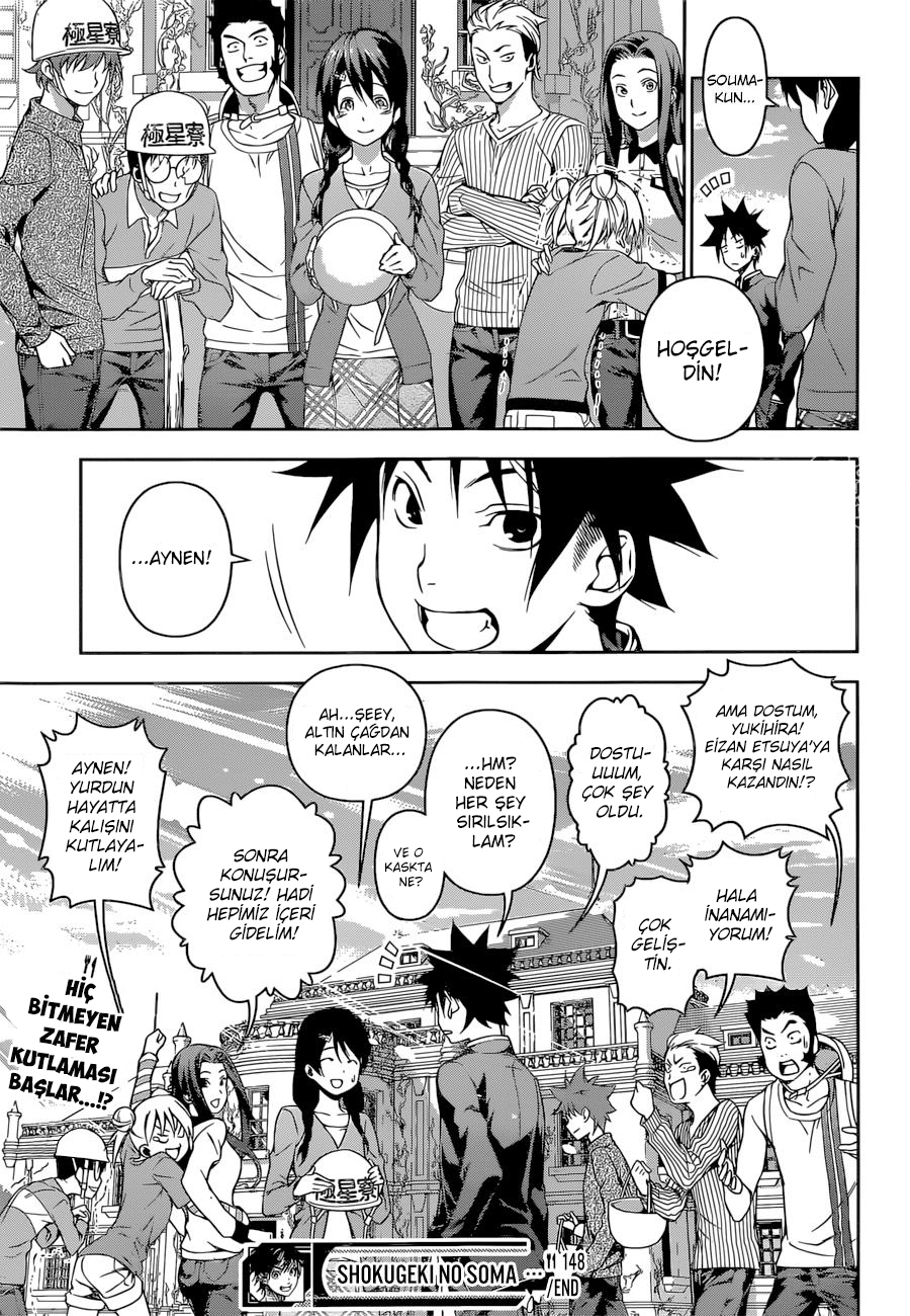 Read Shokugeki no Souma TR Manga Online
