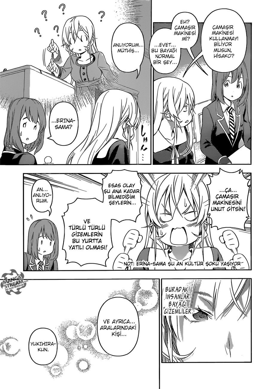 Read Shokugeki no Souma TR Manga Online