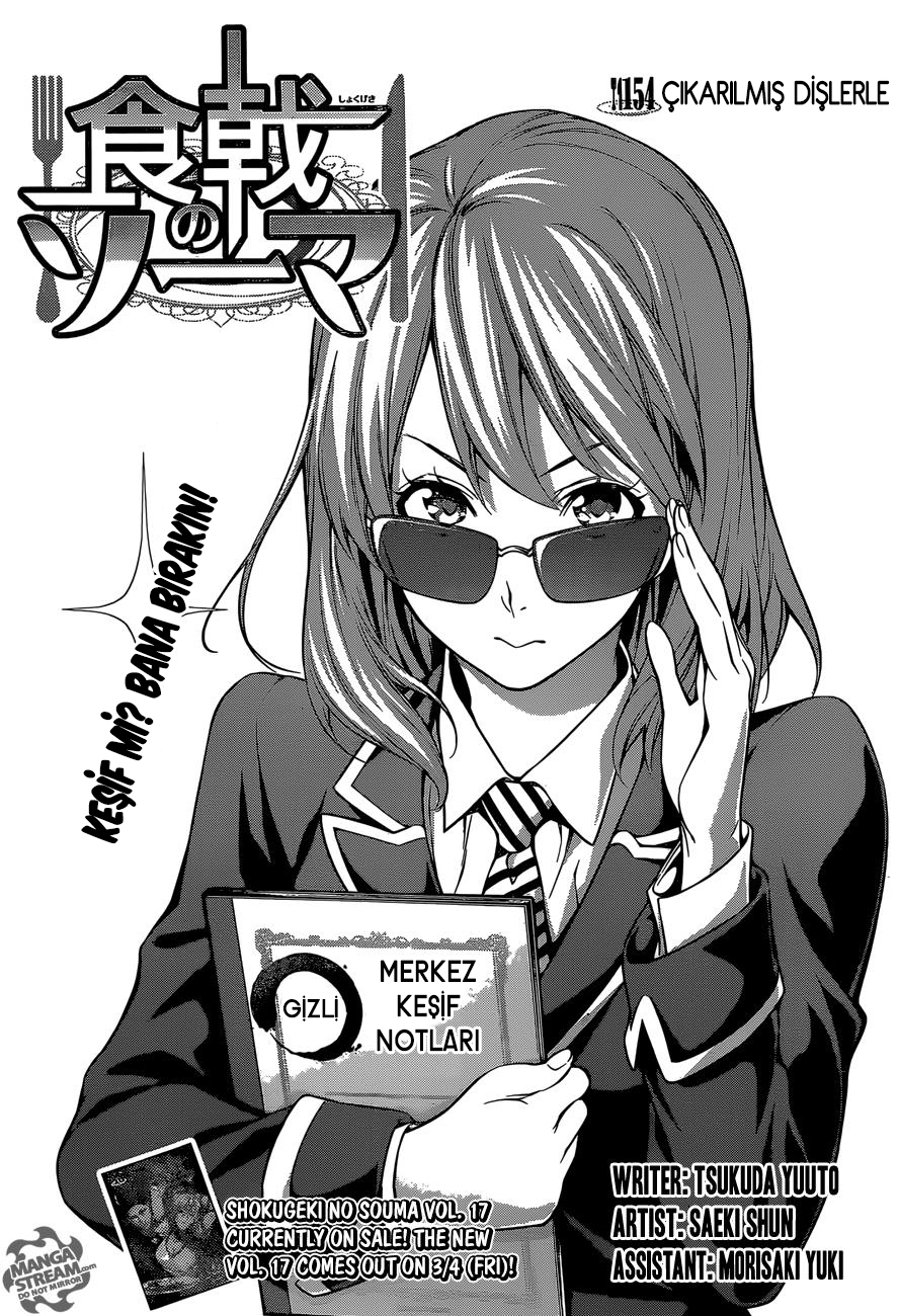 Read Shokugeki no Souma TR Manga Online