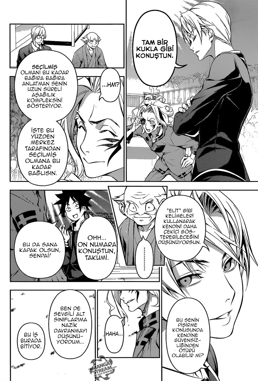 Read Shokugeki no Souma TR Manga Online