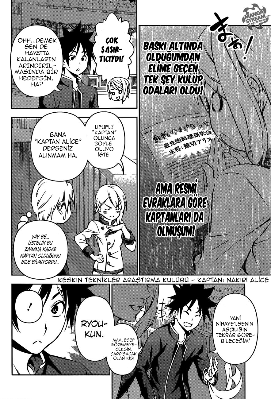 Read Shokugeki no Souma TR Manga Online