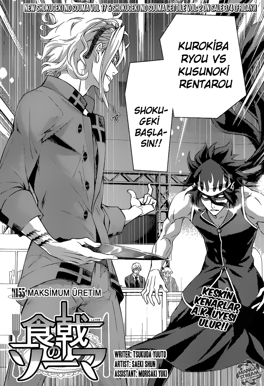 Read Shokugeki no Souma TR Manga Online