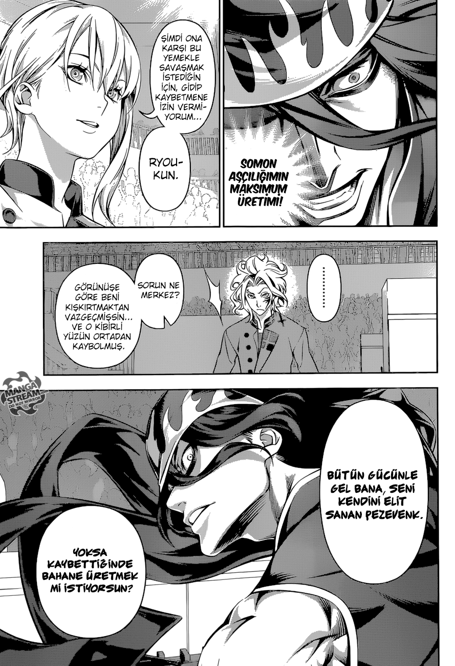 Read Shokugeki no Souma TR Manga Online