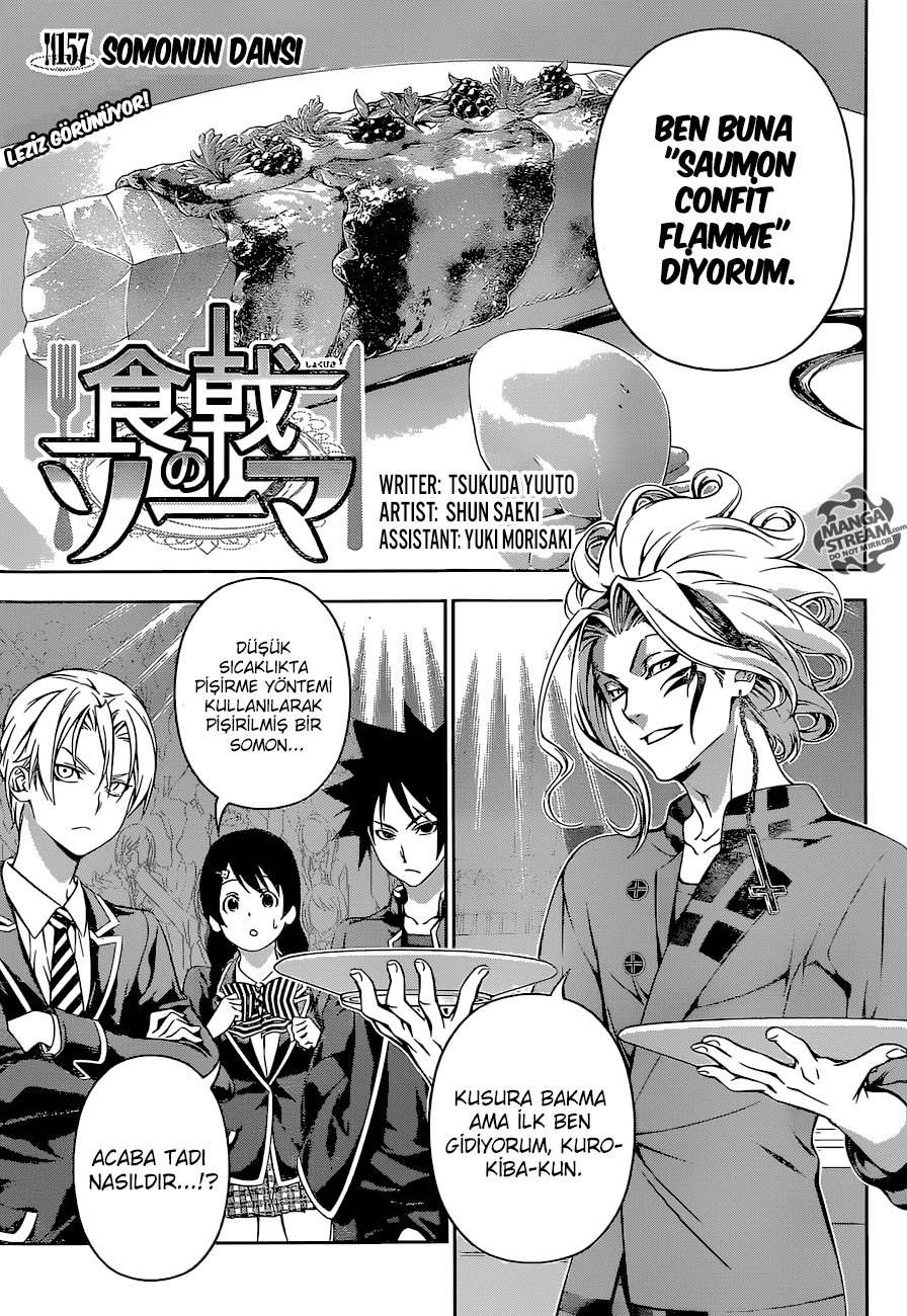 Read Shokugeki no Souma TR Manga Online