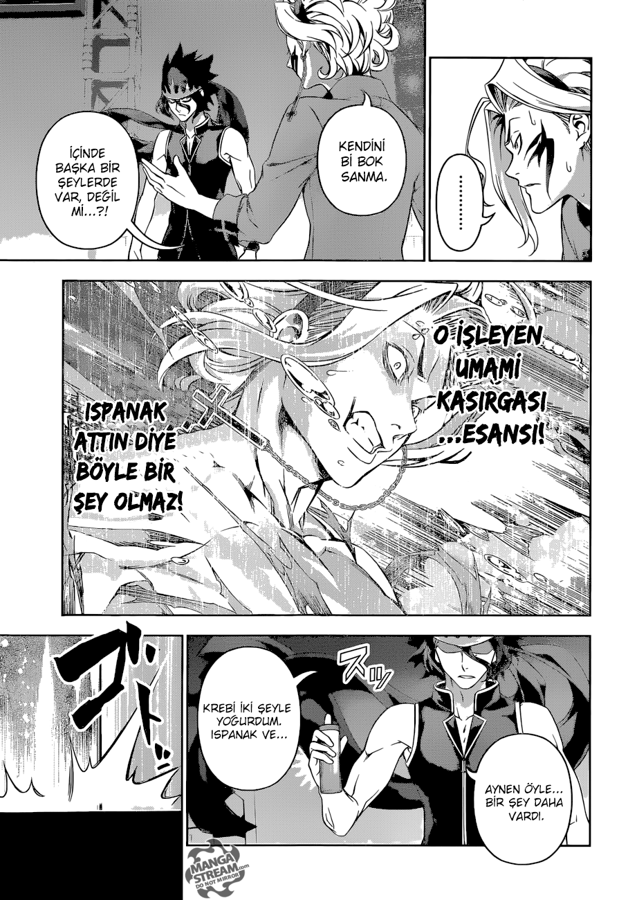 Read Shokugeki no Souma TR Manga Online
