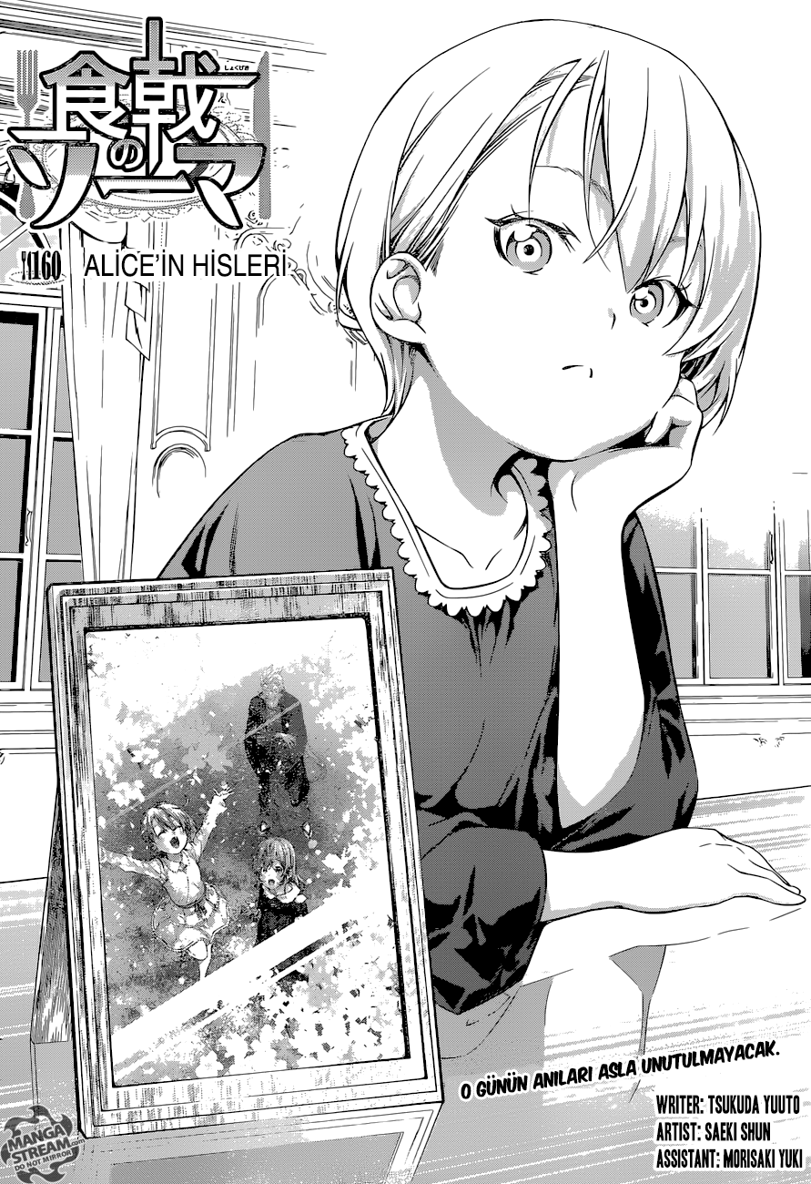 Read Shokugeki no Souma TR Manga Online