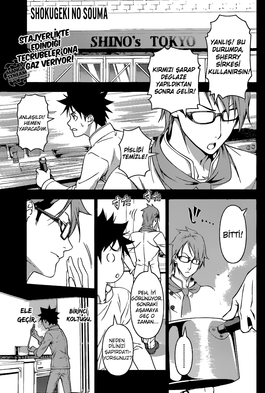 Read Shokugeki no Souma TR Manga Online