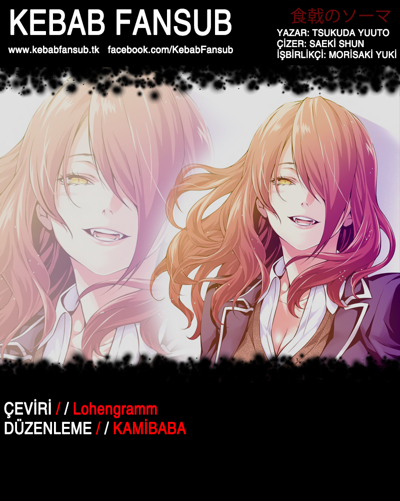 Read Shokugeki no Souma TR Manga Online