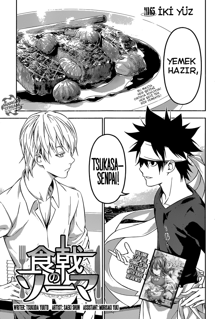 Read Shokugeki no Souma TR Manga Online