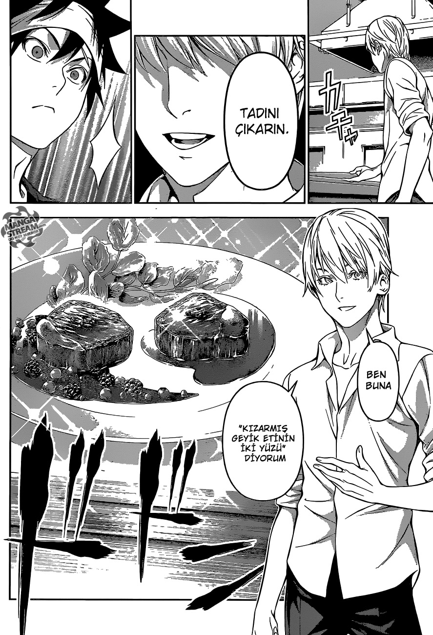 Read Shokugeki no Souma TR Manga Online