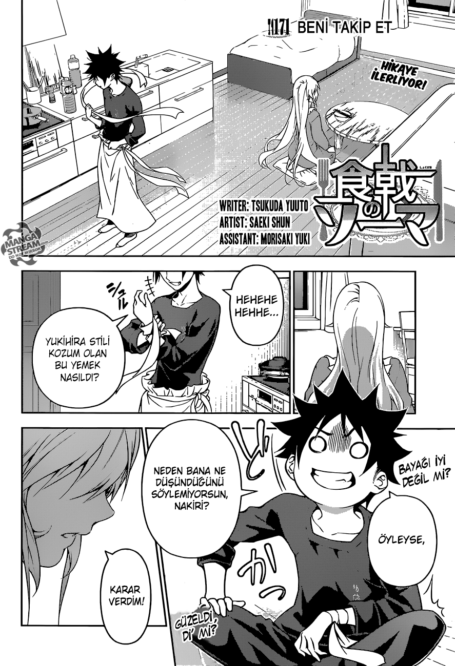 Read Shokugeki no Souma TR Manga Online