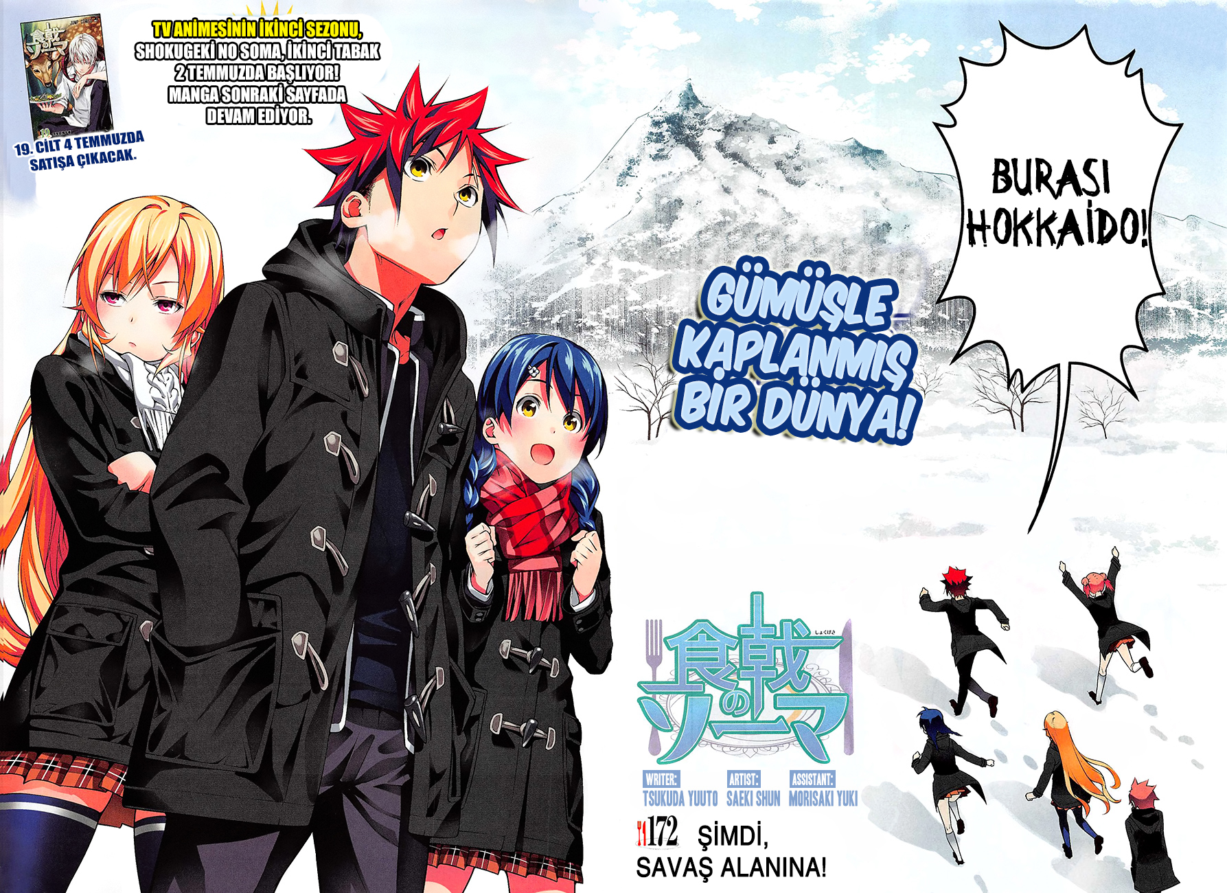 Read Shokugeki no Souma TR Manga Online