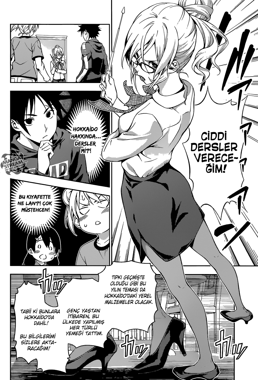 Read Shokugeki no Souma TR Manga Online