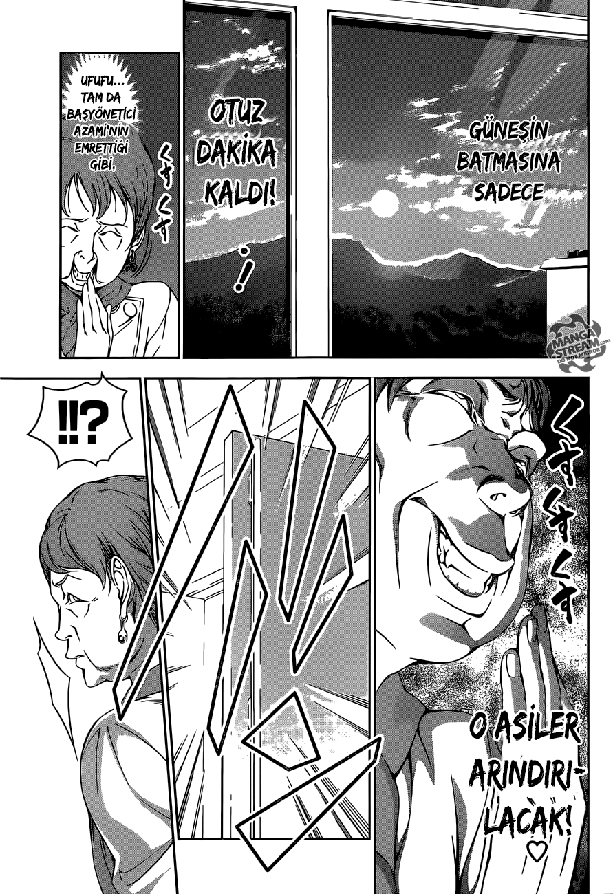 Read Shokugeki no Souma TR Manga Online