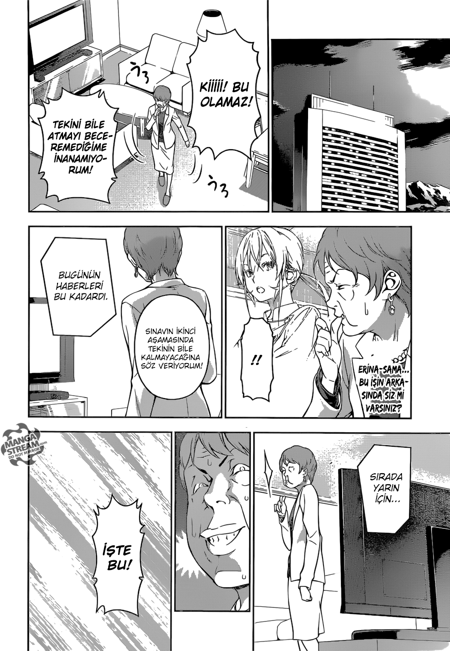 Read Shokugeki no Souma TR Manga Online