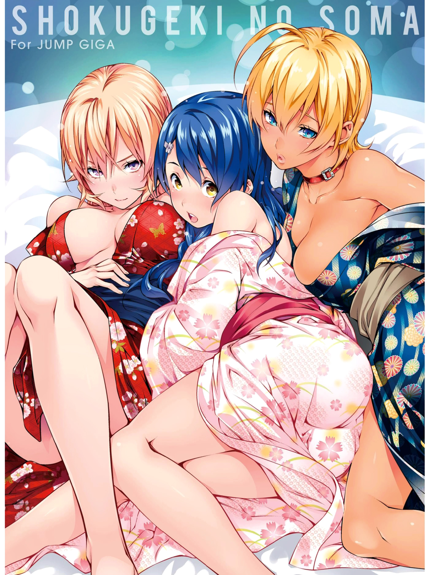 Read Shokugeki no Souma TR Manga Online