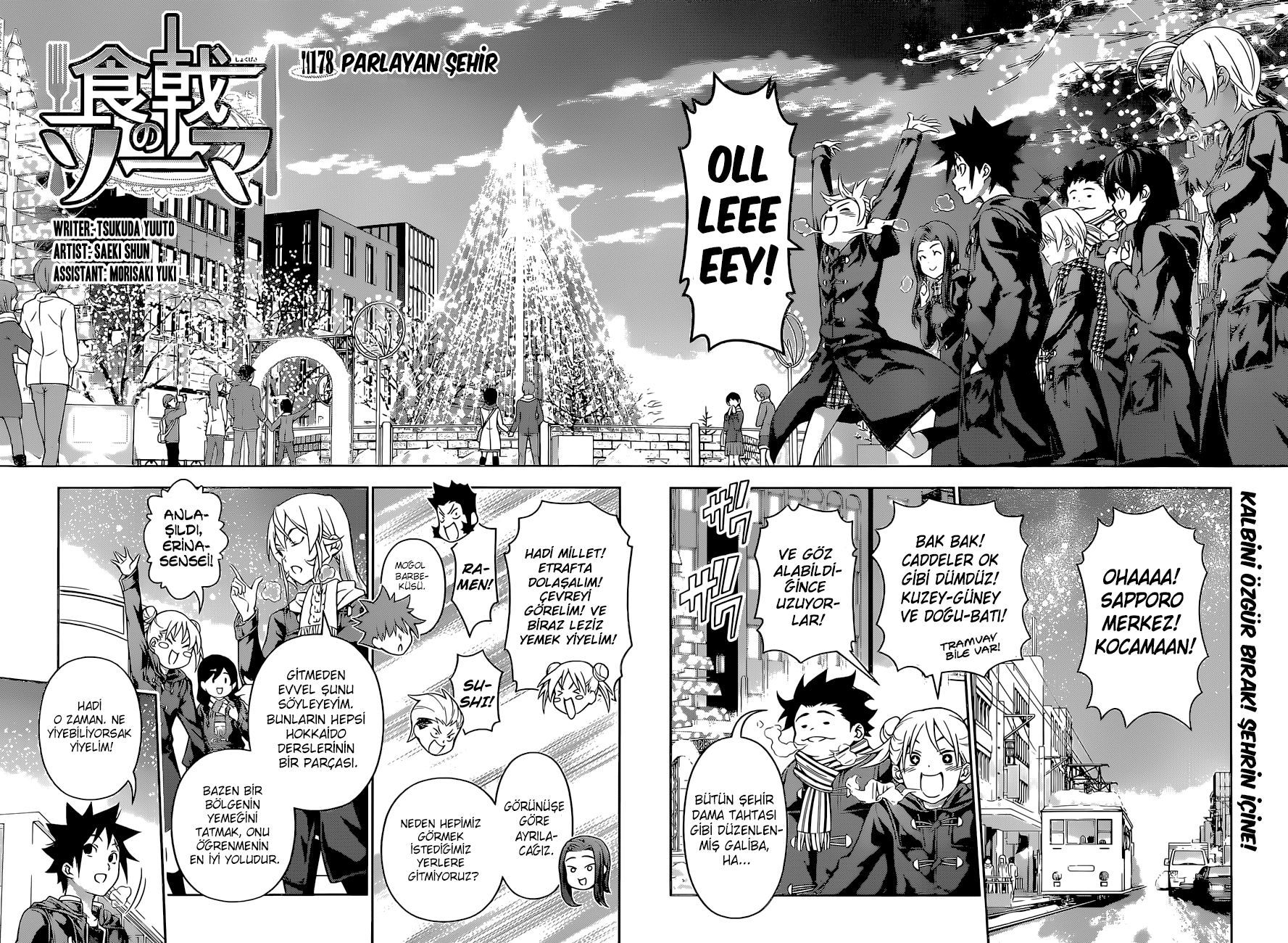 Read Shokugeki no Souma TR Manga Online
