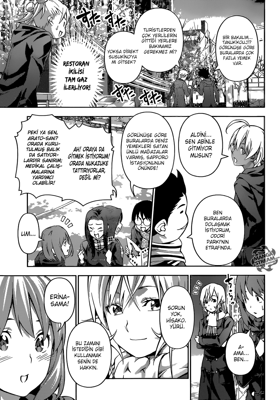 Read Shokugeki no Souma TR Manga Online