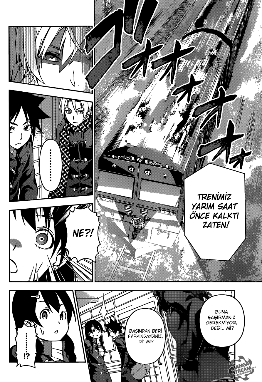 Read Shokugeki no Souma TR Manga Online