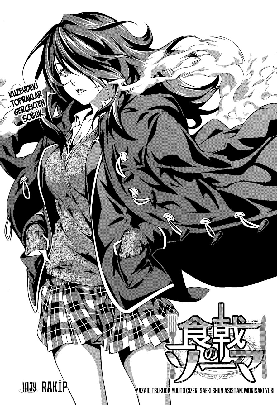 Read Shokugeki no Souma TR Manga Online
