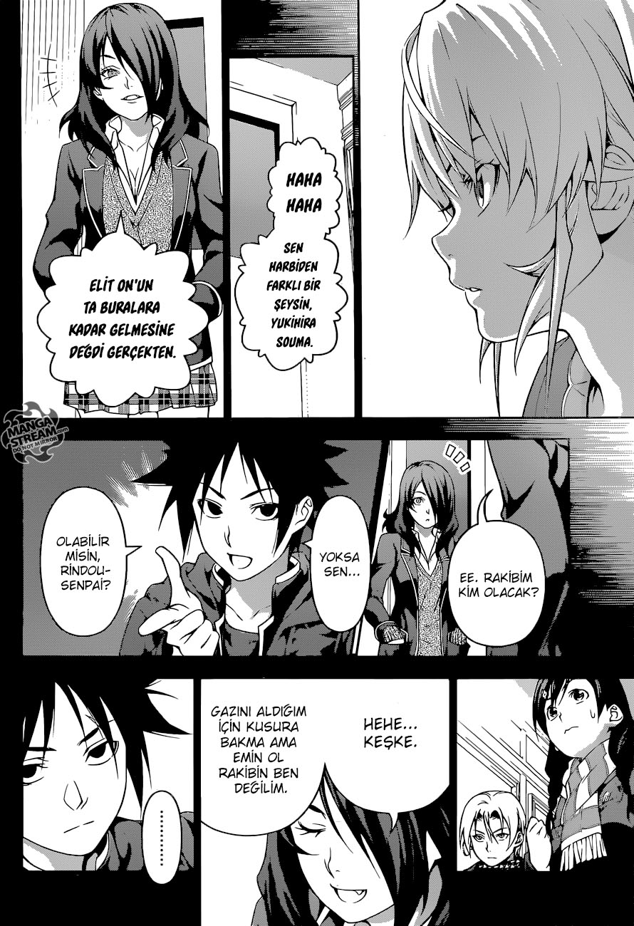 Read Shokugeki no Souma TR Manga Online