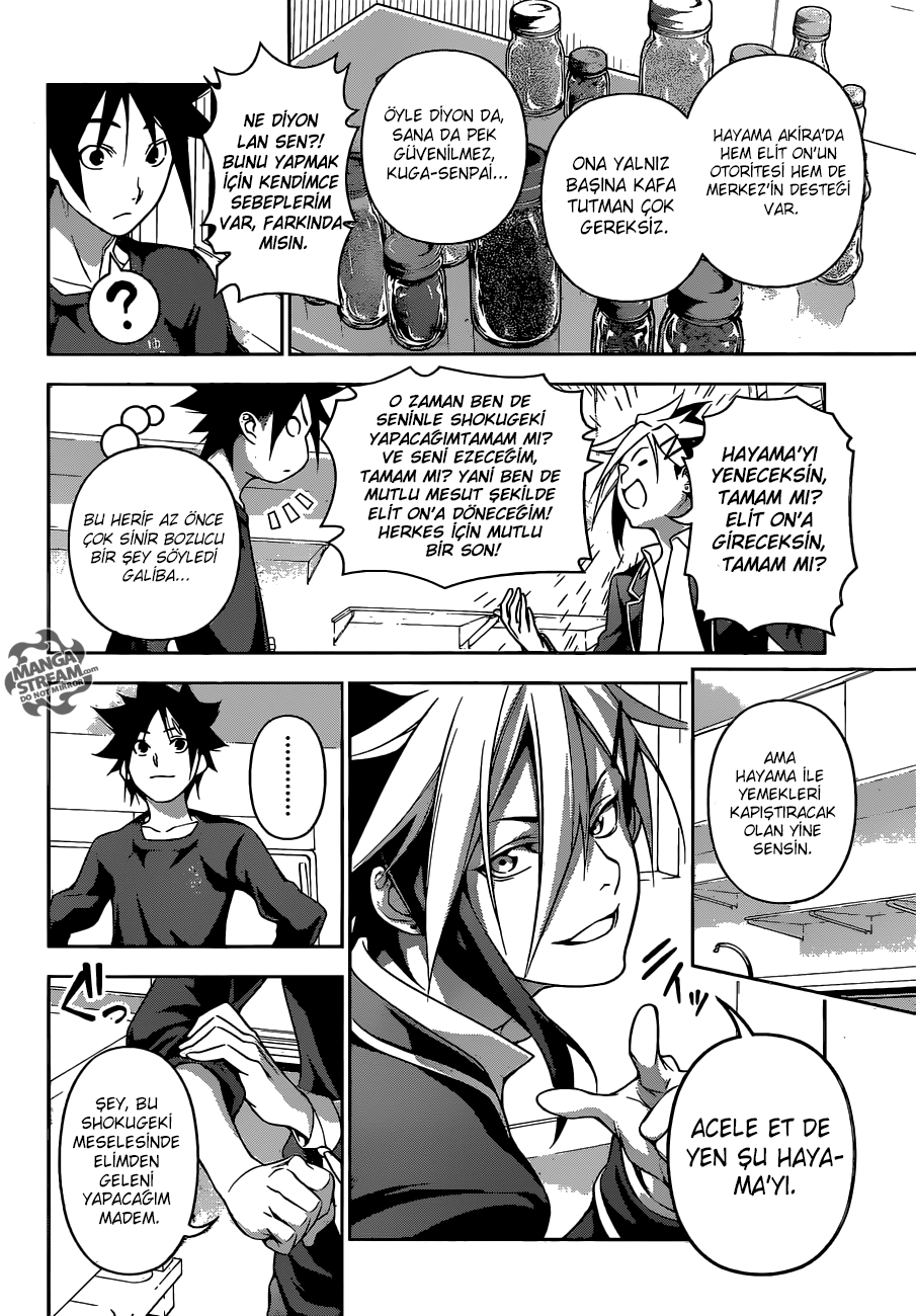 Read Shokugeki no Souma TR Manga Online