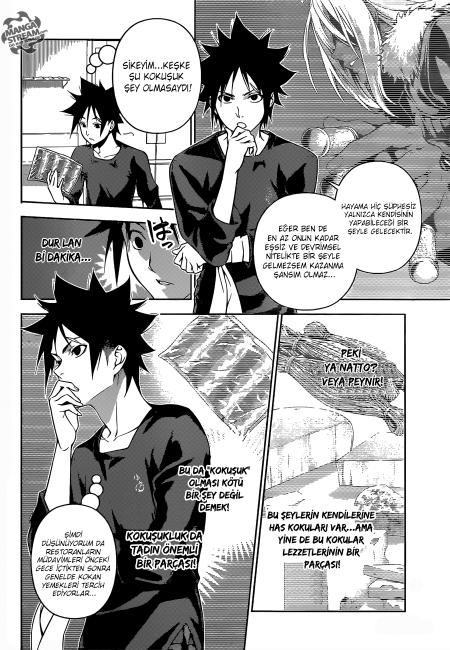 Read Shokugeki no Souma TR Manga Online