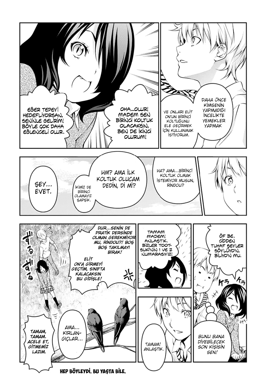 Read Shokugeki no Souma TR Manga Online