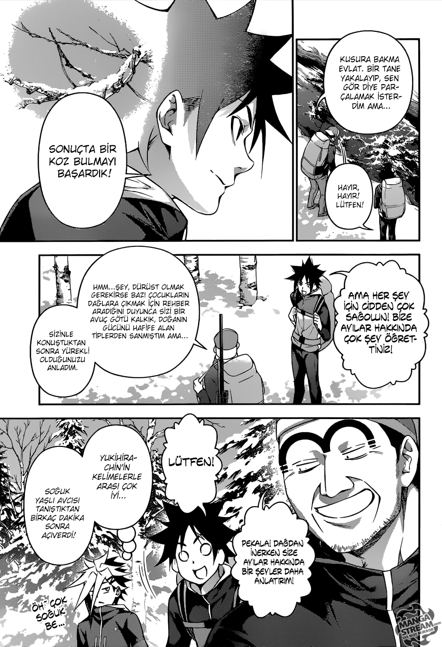 Read Shokugeki no Souma TR Manga Online