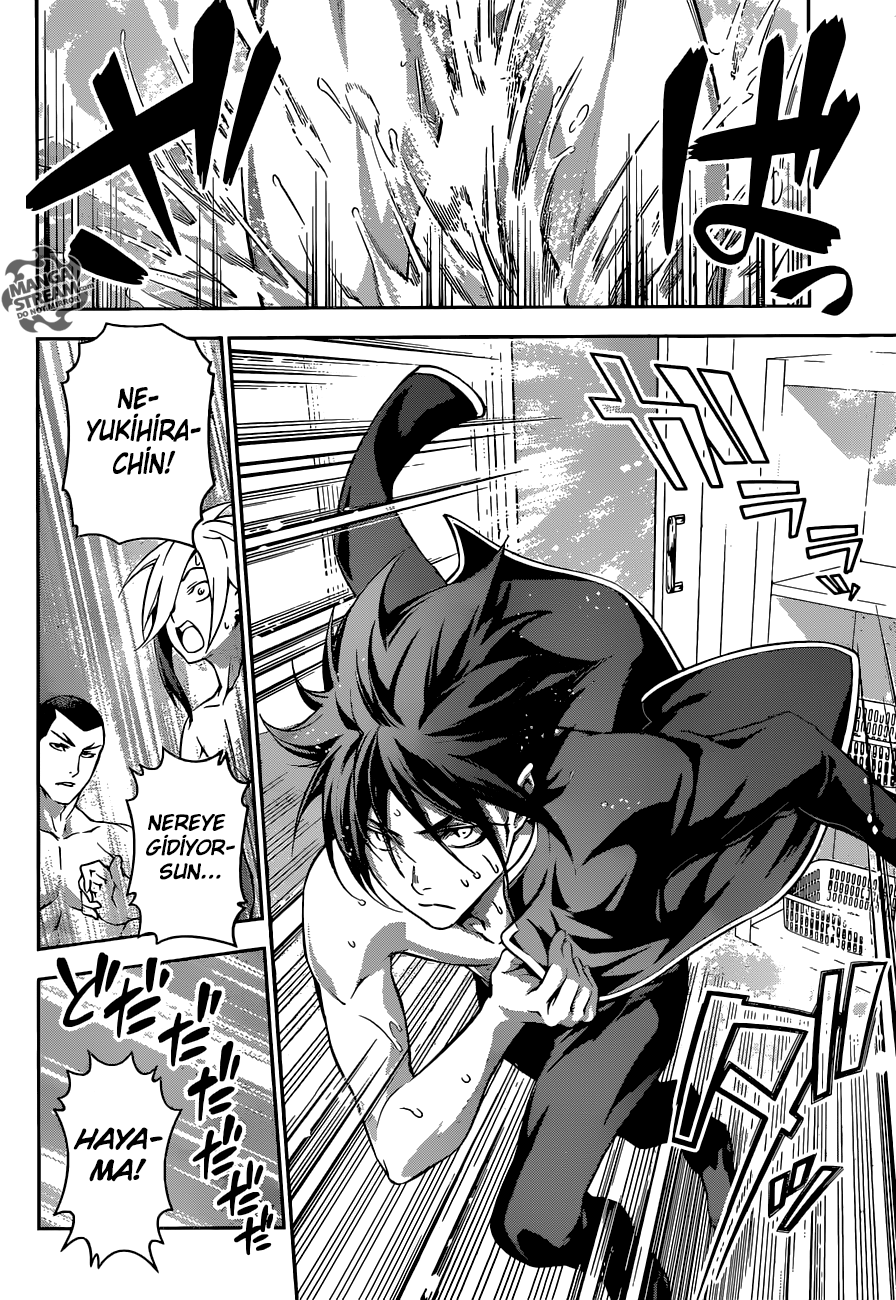 Read Shokugeki no Souma TR Manga Online