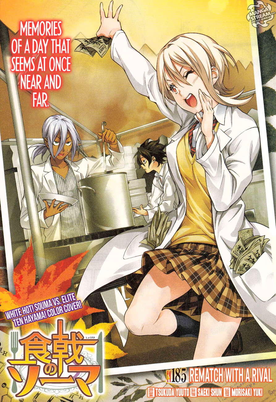 Read Shokugeki no Souma TR Manga Online