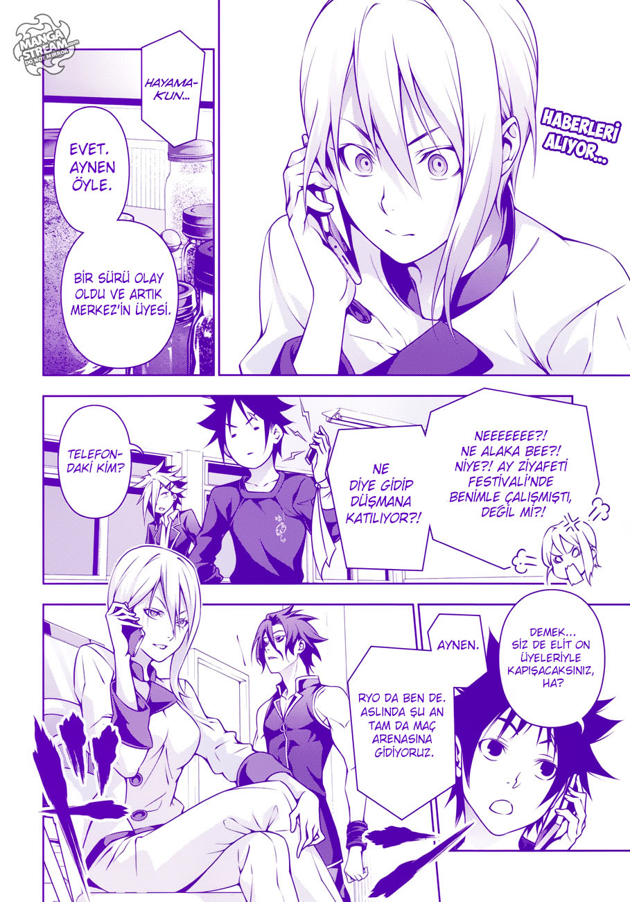 Read Shokugeki no Souma TR Manga Online