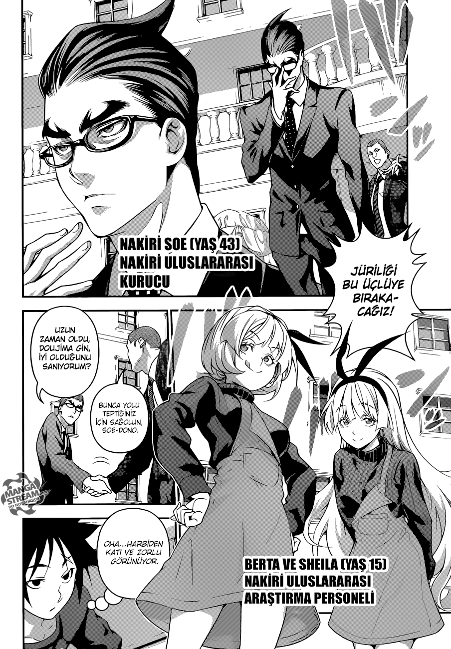 Read Shokugeki no Souma TR Manga Online