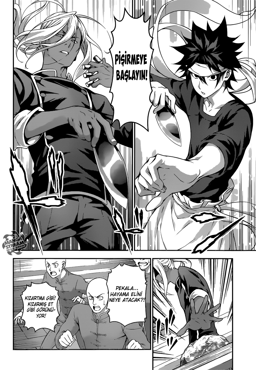 Read Shokugeki no Souma TR Manga Online