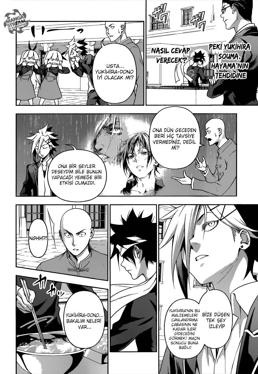 Read Shokugeki no Souma TR Manga Online