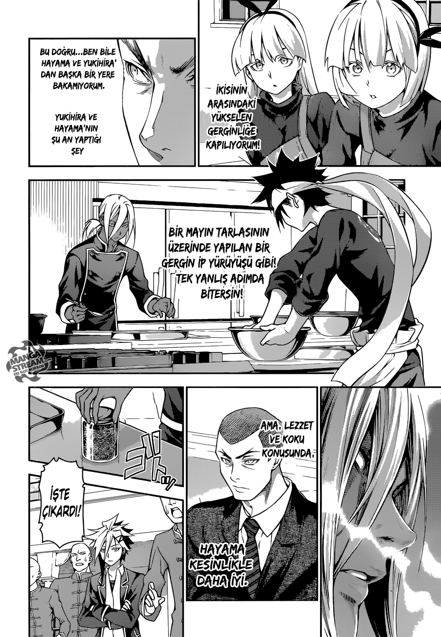 Read Shokugeki no Souma TR Manga Online