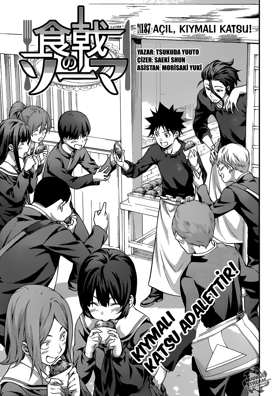 Read Shokugeki no Souma TR Manga Online