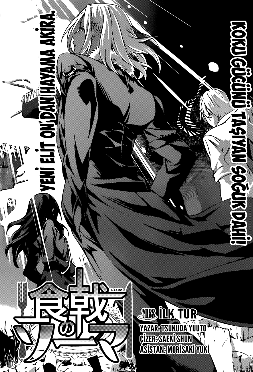 Read Shokugeki no Souma TR Manga Online