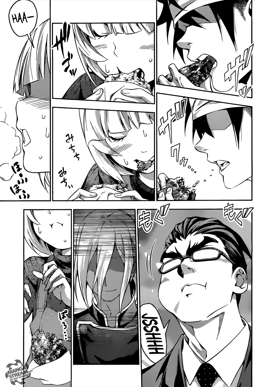 Read Shokugeki no Souma TR Manga Online
