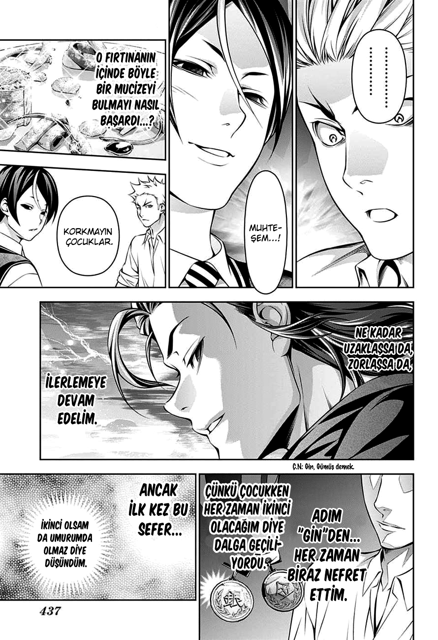 Read Shokugeki no Souma TR Manga Online