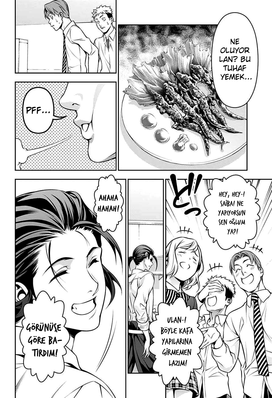 Read Shokugeki no Souma TR Manga Online
