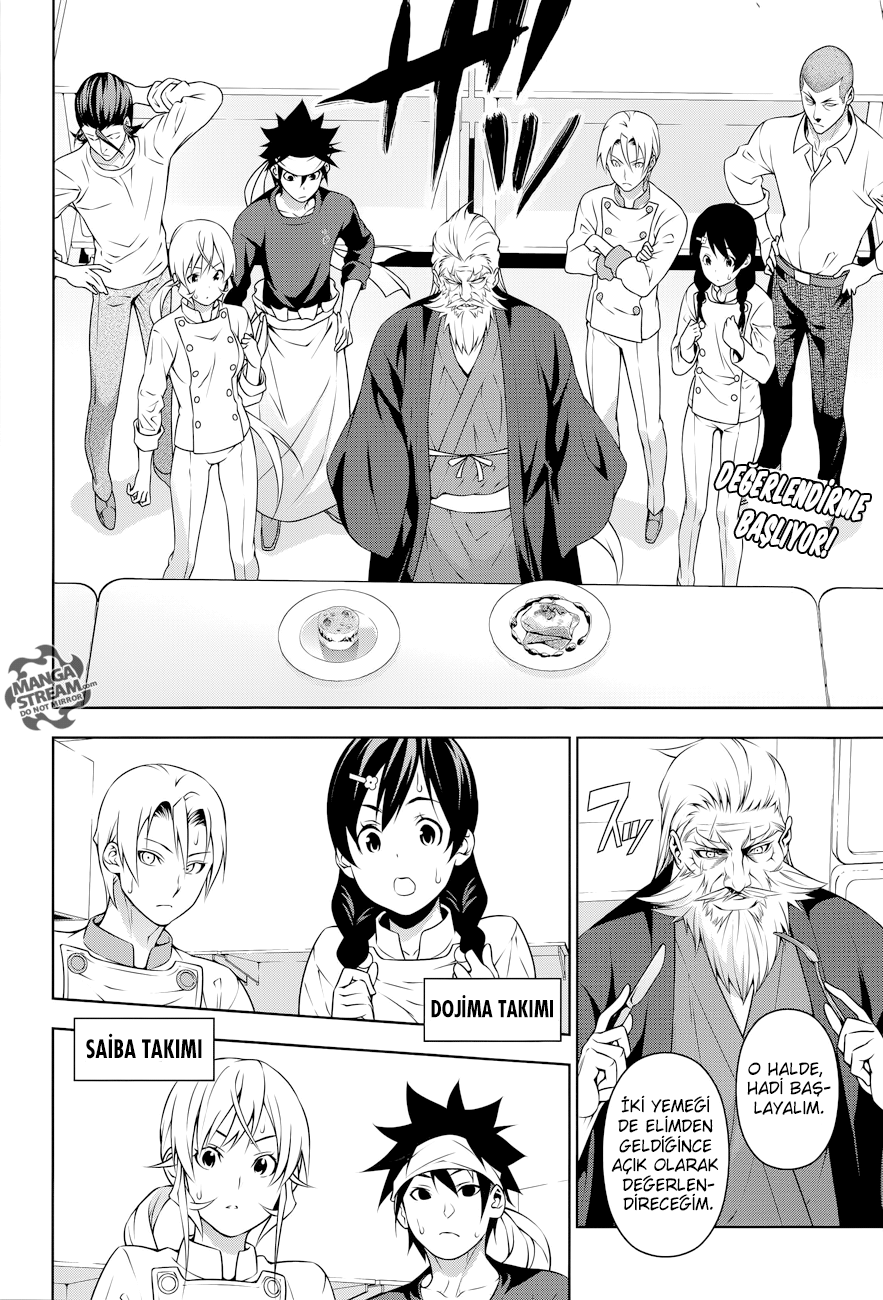 Read Shokugeki no Souma TR Manga Online