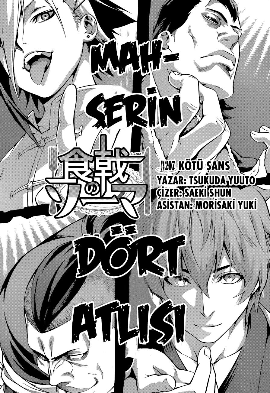 Read Shokugeki no Souma TR Manga Online