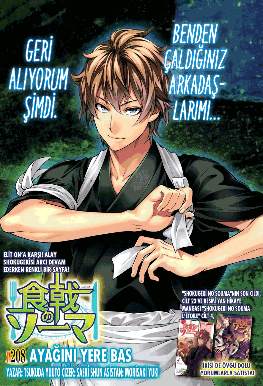 Read Shokugeki no Souma TR Manga Online