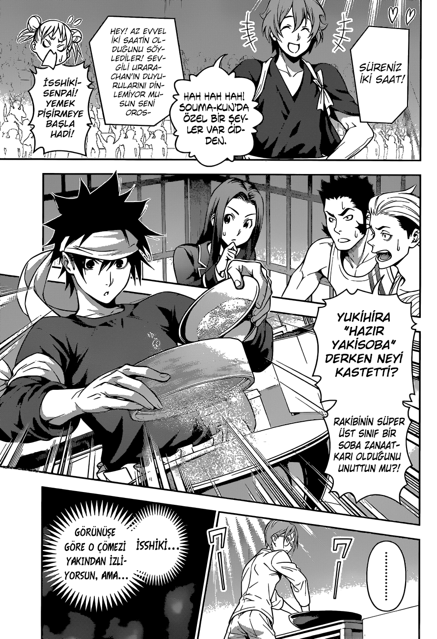 Read Shokugeki no Souma TR Manga Online