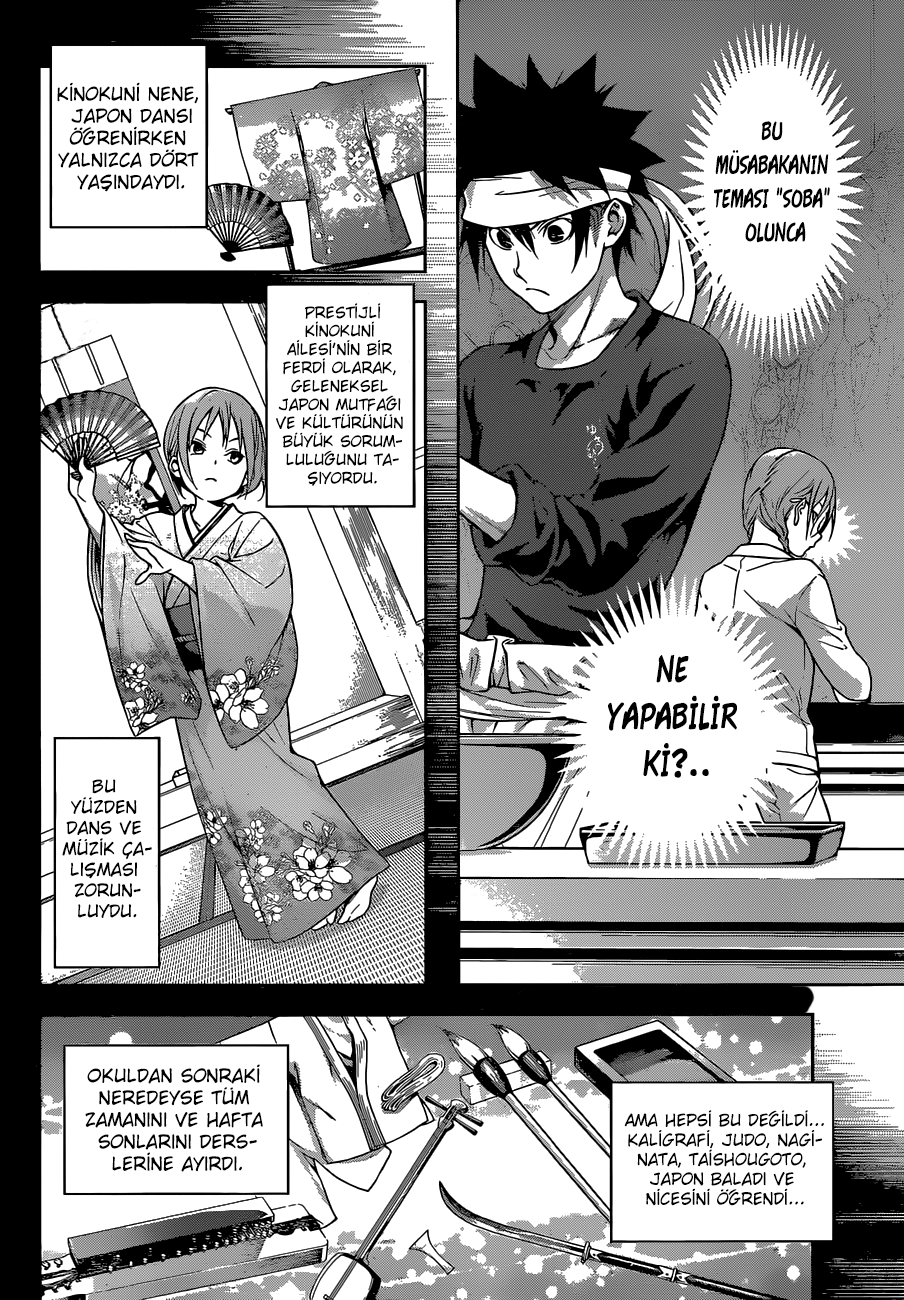 Read Shokugeki no Souma TR Manga Online