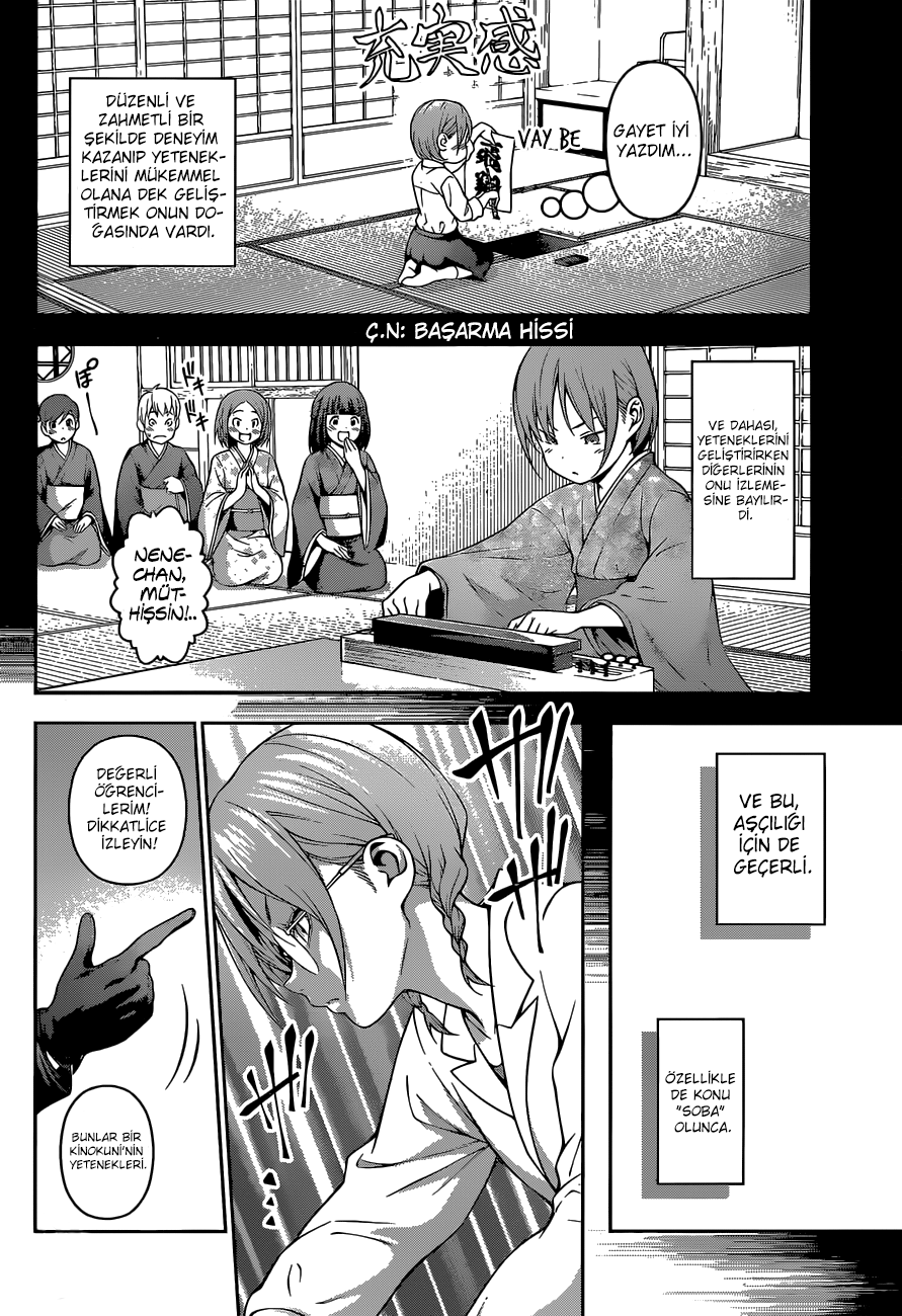 Read Shokugeki no Souma TR Manga Online