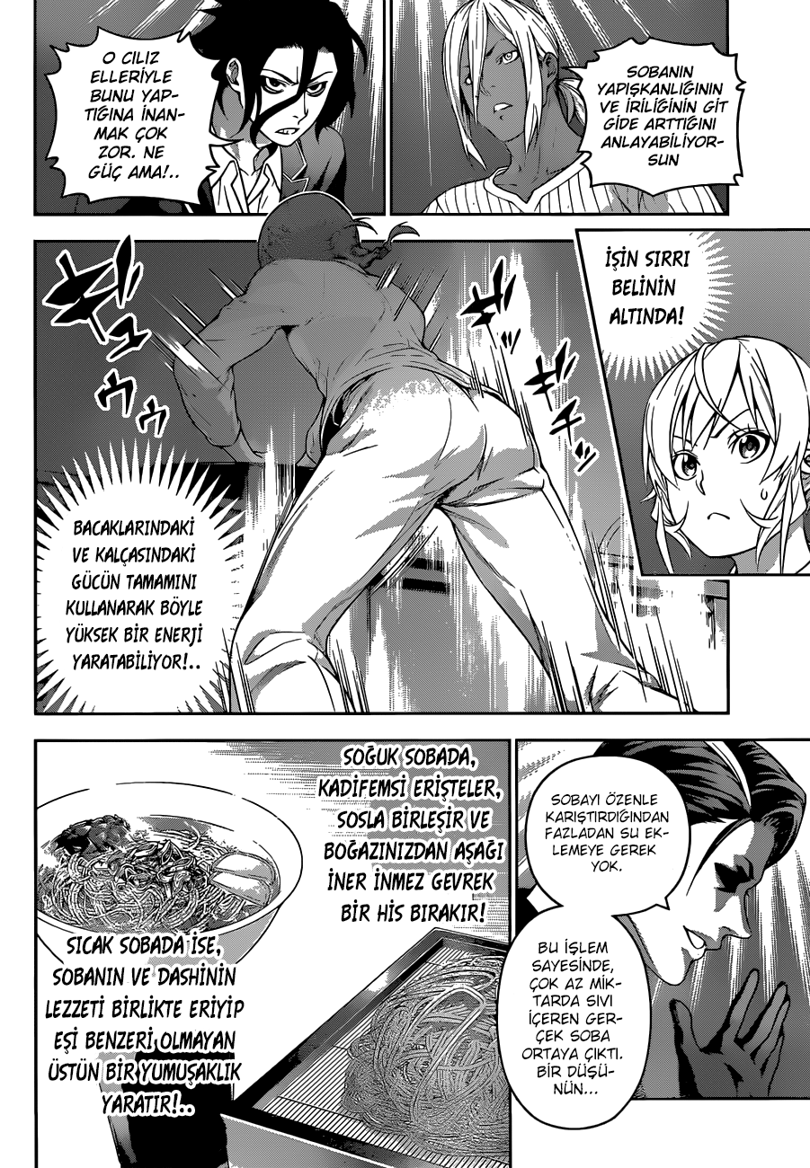 Read Shokugeki no Souma TR Manga Online