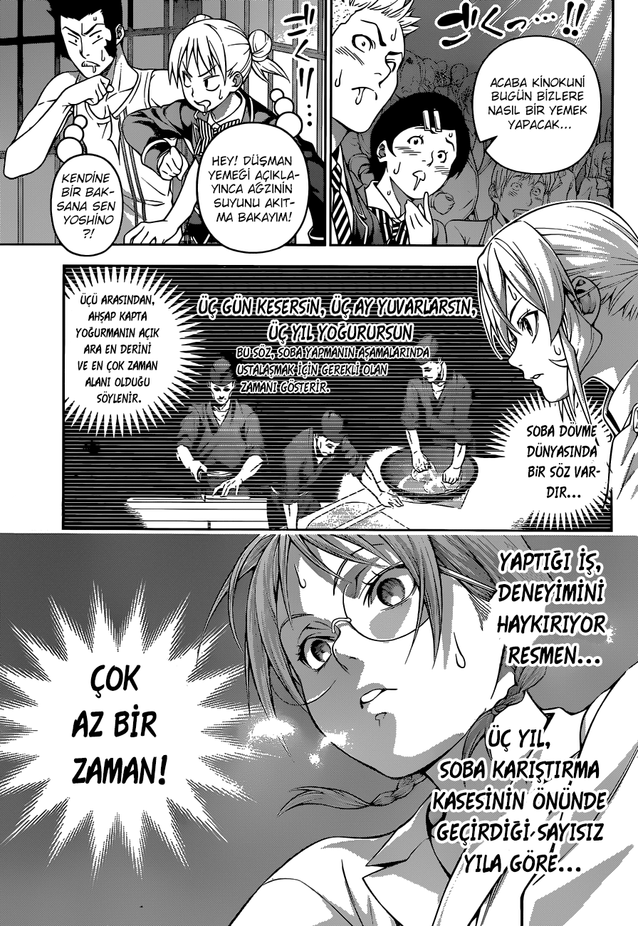Read Shokugeki no Souma TR Manga Online