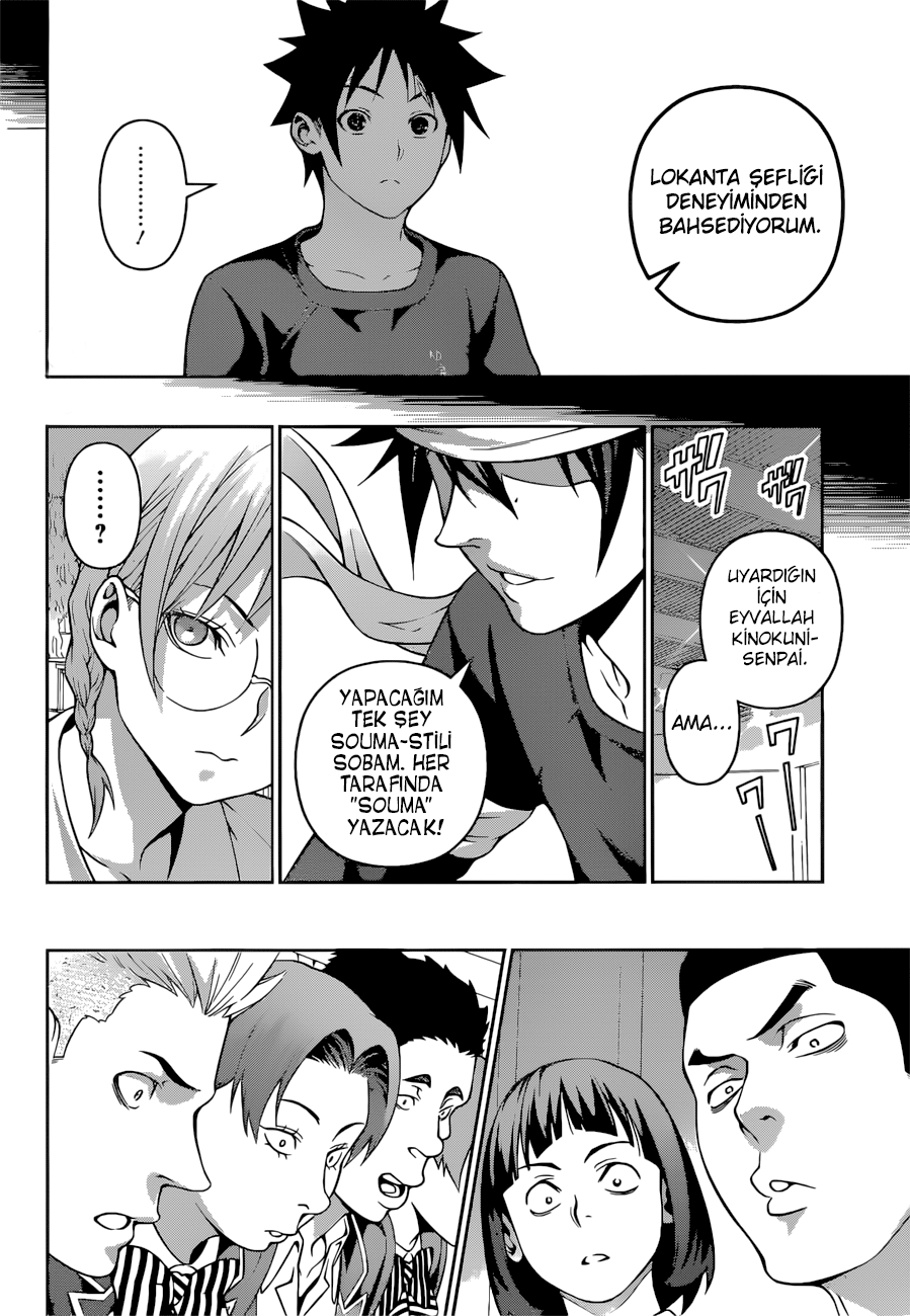 Read Shokugeki no Souma TR Manga Online